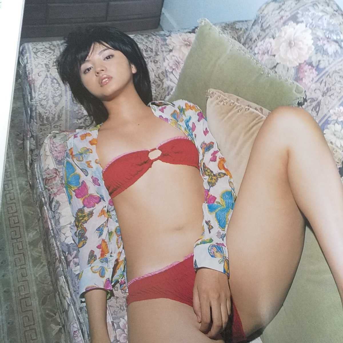 Amazon.co.jp: プレミア本満島ひかり 写真集 「aURA」第一刷帯び